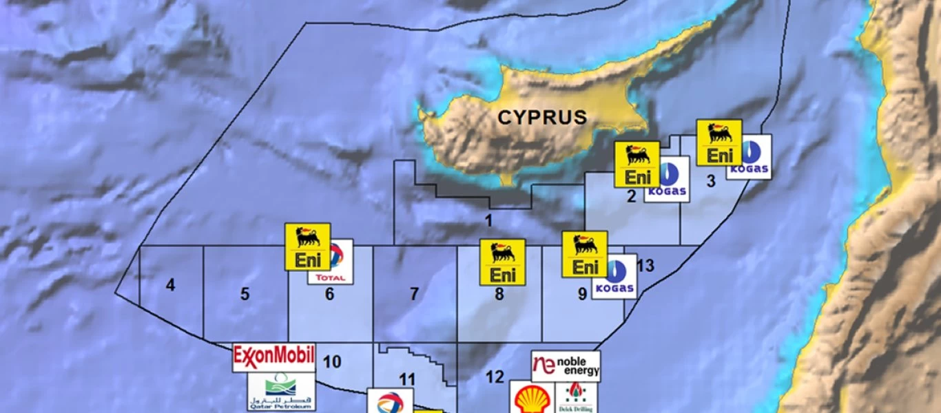 Στο οικόπεδο 7 έπλεε το ισραηλινό ερευνητικό σκάφος που εκδιώχθηκε από τουρκική φρεγάτα